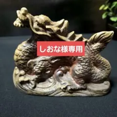 Item thumbnail for item 9c5d7007-d9c6-4438-bcdb-1e537f50e6a3