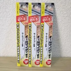 Item thumbnail for item c6d1e6d0-029b-492e-a660-e312df1ef00b