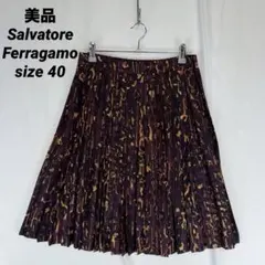 美品 Salvatore Ferragamo シルク プリーツ レオパードのサムネイル