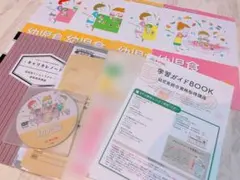 2025年最新】幼児食インストラクターの人気アイテム - メルカリ