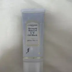 CANMAKE Mermaid Skin Gel UV Oil Blockのサムネイル