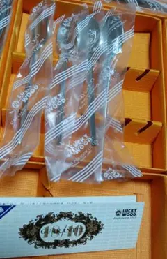 13cm スプーン 18-10 LUCKYWOOD カトラリーセット ステンレスのサムネイル