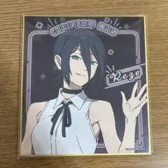 チェンソーマン レゼ編 ネオン ミニ色紙 レゼ