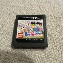 たまごっちコレクション ニンテンドーDS