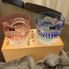 HOYA クリスタル 色被せ切子 ロックグラス ペア