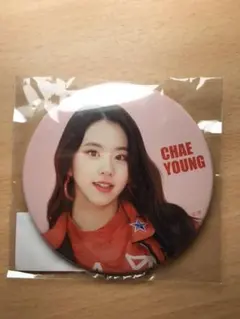 TWICE 缶バッチ 缶バッジ　チェヨン