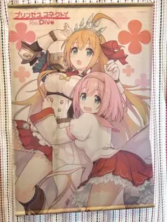 パルフェ～ショコラ Second Brew～ Standard Edition - メルカリ