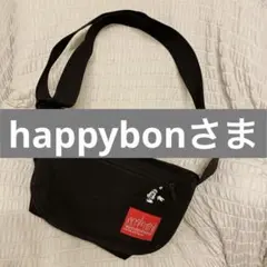 マンハッタンポーテージ　メッセンジャーバッグ　ディズニーコラボ　ミニー　M