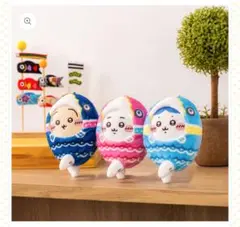 Item thumbnail for item c5d955e6-ef56-460d-aff5-f1862352c47a