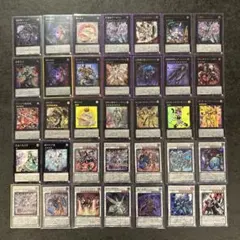 遊戯王 エクストラデッキ シンクロ 融合 エクシーズ リンク デッキ