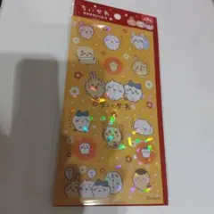 新品　ちいかわキラキラシール4 黄色