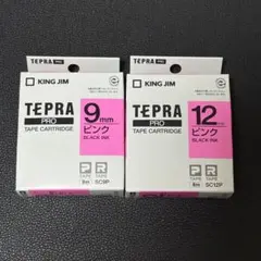 ジジ様 リクエスト 2点 まとめ商品