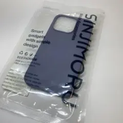 IPhone 15 Pro シリコーンケース 2