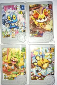 ✨️お得なまとめ売り✨️ポケモンフレンダBT4弾 パラレルアートコンプリート