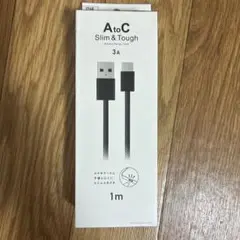 USB Type-A to Type-C 充電ケーブル 1m