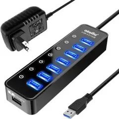 【中古】atolla USB3.0 Hub 7ポート増設 + 1充電ポート