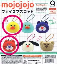 mojojojoマスコットセット 赤猫 ヒヨコ