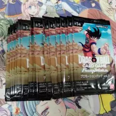 フュージョンワールド　プロモーションパック　vol.1　20パックセット