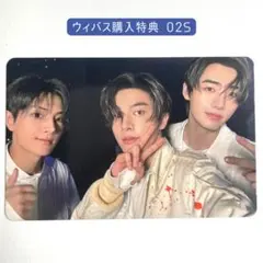 ENHYPEN 宵 ユニット ジェイ　ジェイク ソンフン WEVERSE 特典