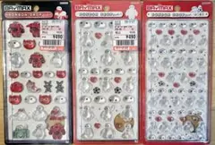 【正規品】ボンボンドロップシール 3点セット