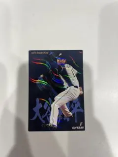 カルビー 2015 大谷翔平 スターカード S-06