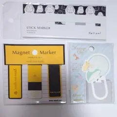 新品未使用 付箋 メッセージクリップ マグネットマーカー スティックマーカー