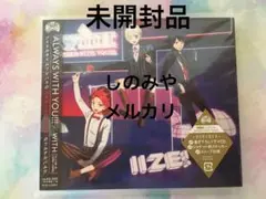 アイドルタイムプリパラ」～ALWAYS WITH YOU!!!/WITH - メルカリ