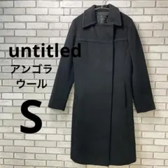 アンタイトル UNTITLED アンゴラ　レトロ　ロングコート 黒　Sのサムネイル