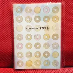 ミスタードーナツ ミスド 福袋 スケジュールン2026