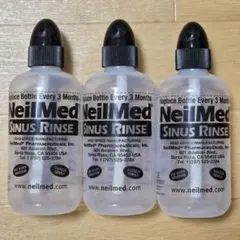 NeilMed 鼻うがい　洗浄ボトル3本　ニールメッド　サイナス　リンスのサムネイル