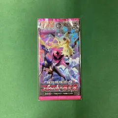 2026年最新】フェアリーライズ box 未開封の人気アイテム - メルカリ