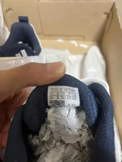 【新品未使用】アディダス スタビル 5ポイント ロー AC 22.0cm