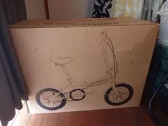 2025年最新】お父さん自転車ソフトバンクの人気アイテム - メルカリ