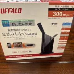 BUFFALO AirStation WZR-300HP 無線LAN親機のサムネイル