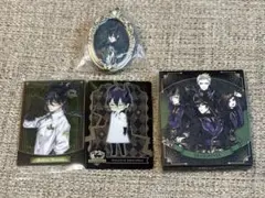 ツイステ　マレウス カード ガチャガチャ　キャンパス　まとめ売り