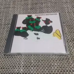 HOTPINK / Footsteps & BodySounds カエルカフェ