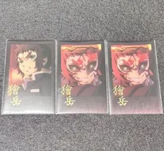 劇場版 鬼滅の刃 無限城編 お楽しみくじ 箔押しチェキ風ブロマイド 獪岳