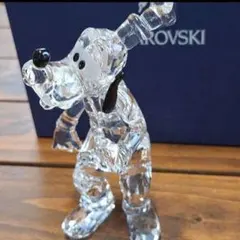 2025年最新】のんびり屋さんグーフィーの人気アイテム - メルカリ