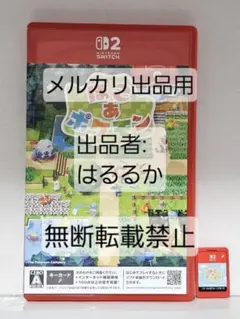 Nintendo Switch2専用ソフト ぽこ あ ポケモン