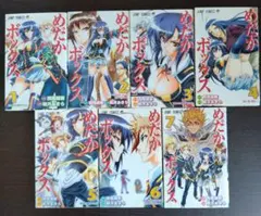全巻セット】 めだかボックス 全22巻 - メルカリ