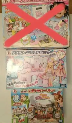 pico sega ディズニー、キッチンセット、アンパンマン - メルカリ
