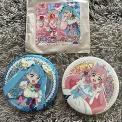 ブルジュラ ホログラム缶バッジ 第2弾 キュアスカイ プリズム 2点セット