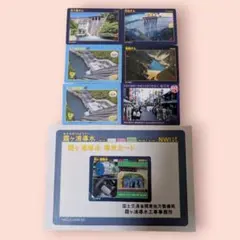 2026年最新】ダムカード コレクション 10の人気アイテム - メルカリ