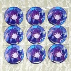 プロセカ 朝比奈まふゆ グリッター缶バッジ グリ缶 48A ⑤