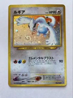 Item thumbnail for item 71ee54ea-86e7-419b-910f-ac5a32eeab91