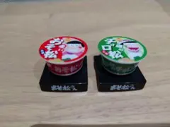 おそ松さん フタのせフィギュア セブンイレブン限定 赤いおそ松　緑のチョロ松