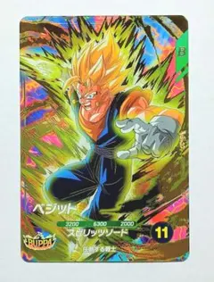 2025年最新】応募者全員サービス ドラゴンボールの人気アイテム - メルカリ