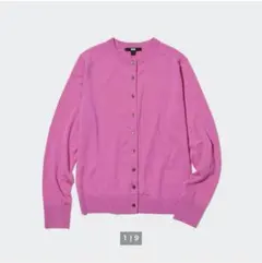 エクストラファインメリノ　ベーシックカーディガン　UNIQLO 長袖　ピンク