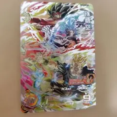 2026年最新】ドラゴンボールヒーローズ 悟空の人気アイテム - メルカリ