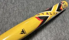 【ゴム用】カタリスト3 84cm 限定カラー